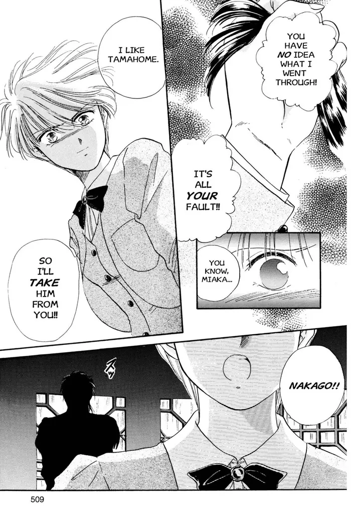 Fushigi Yuugi Chapter 16 image 29_optimized